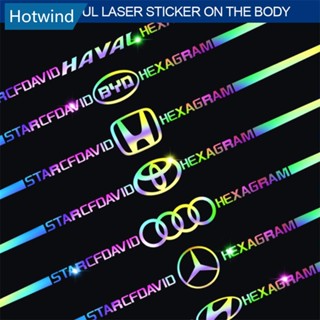 【 HW 】 60cm Autocolantes Refletivos Coloridos Para Decoração De Carros A Laser Refrigerantes À Prova D