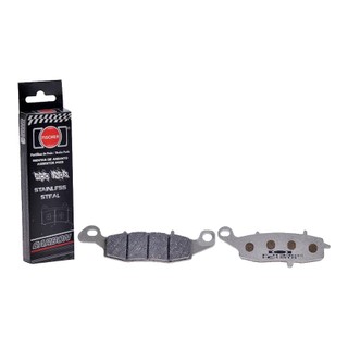 Pastilha Freio Fischer FJ1440C (carbono) Suzuki GS500E D 04 E/D/ GVX1100G/VZ800 Marauder / Boulevard 800 2005 END / XF Freewind 650 1997 END Dianteira em Oferta na Shopee