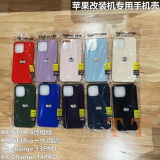 Para O iPhone XR 13 Pro Capa De Silicone Transparente 14 , DIY X/XS Max 13