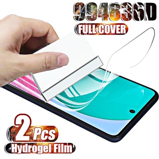 2Pcs Filme Protetor Hidrogel De Proteção Completo Cobertura Para Samsung Galaxy M54 M14 M34 5G M04 M53 M23 M33 M53 M13 4g M02 M12 M22 M32 M42 5G M52 M62 M01s M02 De Tela Sem Vidro Temperado