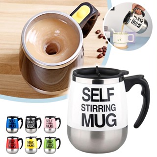 Caneca Mixer Elétrica Self Stirring Mug Shake Café