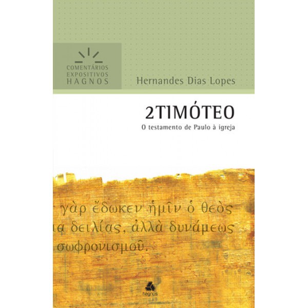 2 Timóteo | Comentários Expositivo | Hernandes Dias Lopes em Oferta na Shopee