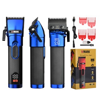 Máquina De Cortar Cabelo WMARK NG-121 Cabeça De Óleo De Empurrar Elétrica Display Digital LCD Com Carregamento A Quente Maquina De Cortar Cabelo Barbearia