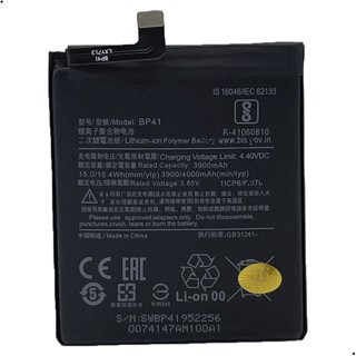 Bateria BP41 Compativel com Redmi Mi 9T / Redmi K20