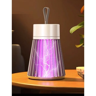 Mosquiteiro Elétrico USB LED Repelente Armadilha Mata Mosquito Moscas Luminária Killer em Oferta na Shopee