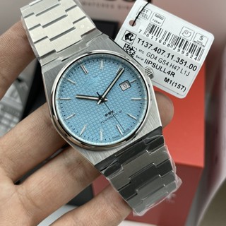 Relógio Mecânico Automático Masculino PRX Vidro Safira 40mm