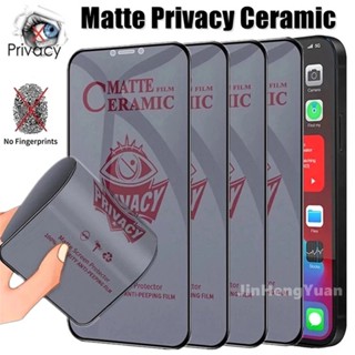 Protetor De Tela De Privacidade De Cerâmica Fosca Filme Anti-Espionagem Para IPhone 14 15 11 12 13 XS X Pro Max XR 14Plus 15Plus 12mini 13mini Tampa Total Óleo E Impressão Digital