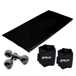 Kit Aeróbico Treino em Casa | One Life Sports® –Caneleira 4kg + Colchonete + Halter 1kg – Musculação em Oferta na Shopee