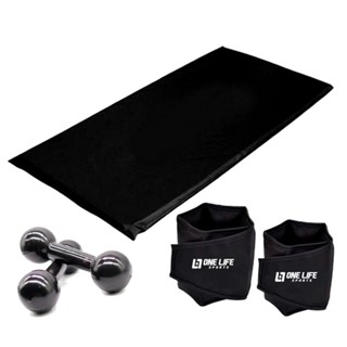 Kit Aeróbico Em Casa Caneleira 4 Kg + Colchonete + Halter 1 Kg