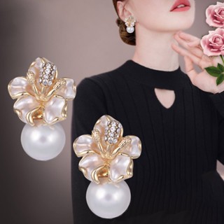 Brincos de Pérola de Flor de Rhinestone com Gotejamento de Óleo Pérola Japonesa Coreana de Nicho Francês Temperament High-End