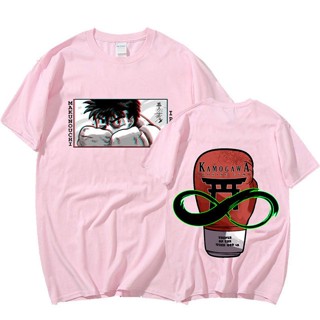 Camiseta Kamogawa Boxing gym Anime Moda Oversize