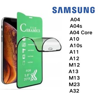Película Cerâmica 3D 9D Gel Hidrogel Flexível Para Samsung Galaxy A04 / A04S / A04 Core / A10 / A11 / A13 / M13/ M23 / A12 / A32