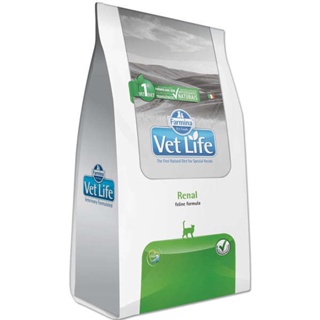 Ração Vet Life Natural Renal para Gatos Adultos com Problemas Renais - 2 Kg em Oferta na Shopee