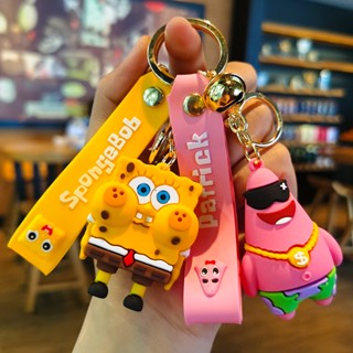 Chaveiro De Casal De Cartoon SpongeBob SquarePants Patrick Star Car Keychain