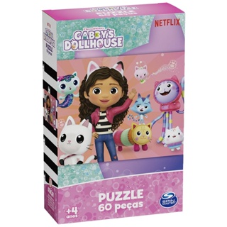 Puzzle 60 peças Gabby