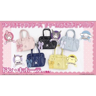 Bolsa Kuromi Ita Saco Japonês Fofo JK Uniforme Kawaii Crossbody Mão