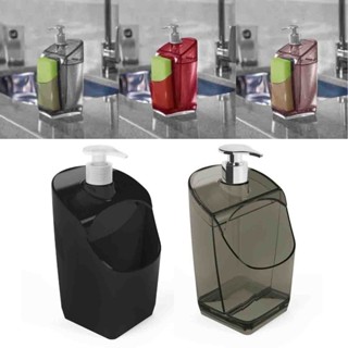 Dispenser Porta Detergente Sabão Líquido Com Suporte Para Esponja UZ