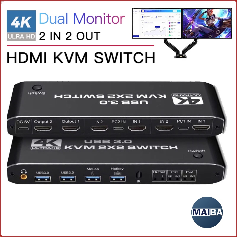 HDMI 2.0 Switch KVM 2 IN 2 Out Suporte A Monitor Duplo Extensão De Tela 4K 60Hz Switcher 2x2 Para 2 Pcs Compartilhar Teclado Mouse De Vídeo