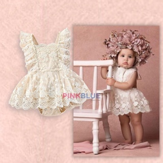 Romper bege rendado luxo menina bebê em Oferta na Shopee