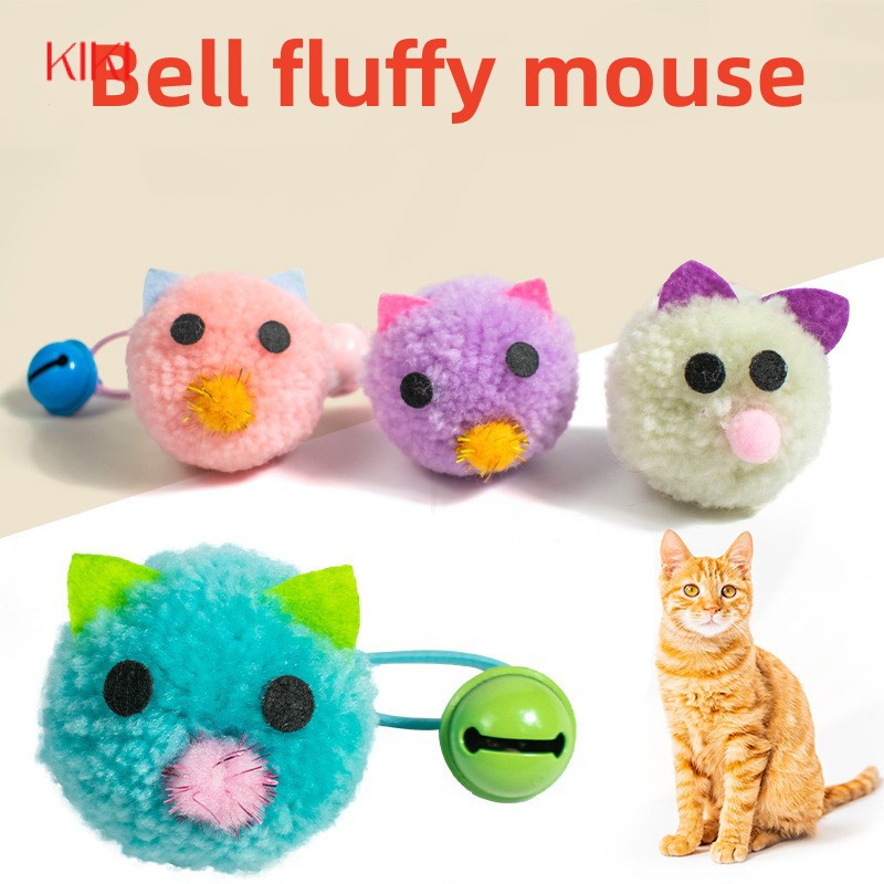 KIT 2 PC Brinquedo do animal de estimação gato brinquedo de pelúcia RSIK com Bell