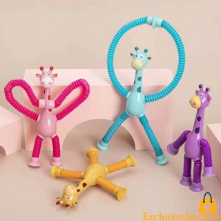 Estiramento tubo girafa/quebra-cabeça novidade descompressão brinquedos / 100 mudança de forma brilhante
