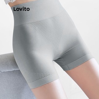 Lovito Shorts Masculinos Casuais Lisos Com Cintura Larga Espartilho Modelador Para Mulheres L48L056 (Damasco/Cinza/Rosa/Preto)