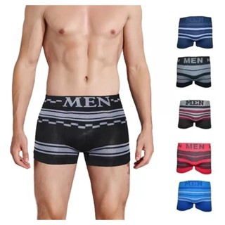 Kit Cueca Boxer Men Microfibra Sem Costura 10 Peças
