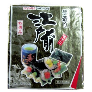 ALGA MARINHA NORI 10 FOLHAS EDOMAE 23G