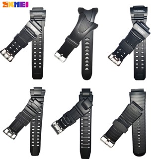 SKMEI Original Faixa Do Relógio 1025 1278 1251 1068 0931 1416 1358 1894 1841 1560 1762 1134 2100 1016 1988 1454 1496 2082 2022 1891 1301 1266 1219 1960 1426 1858 2042 1793 1821