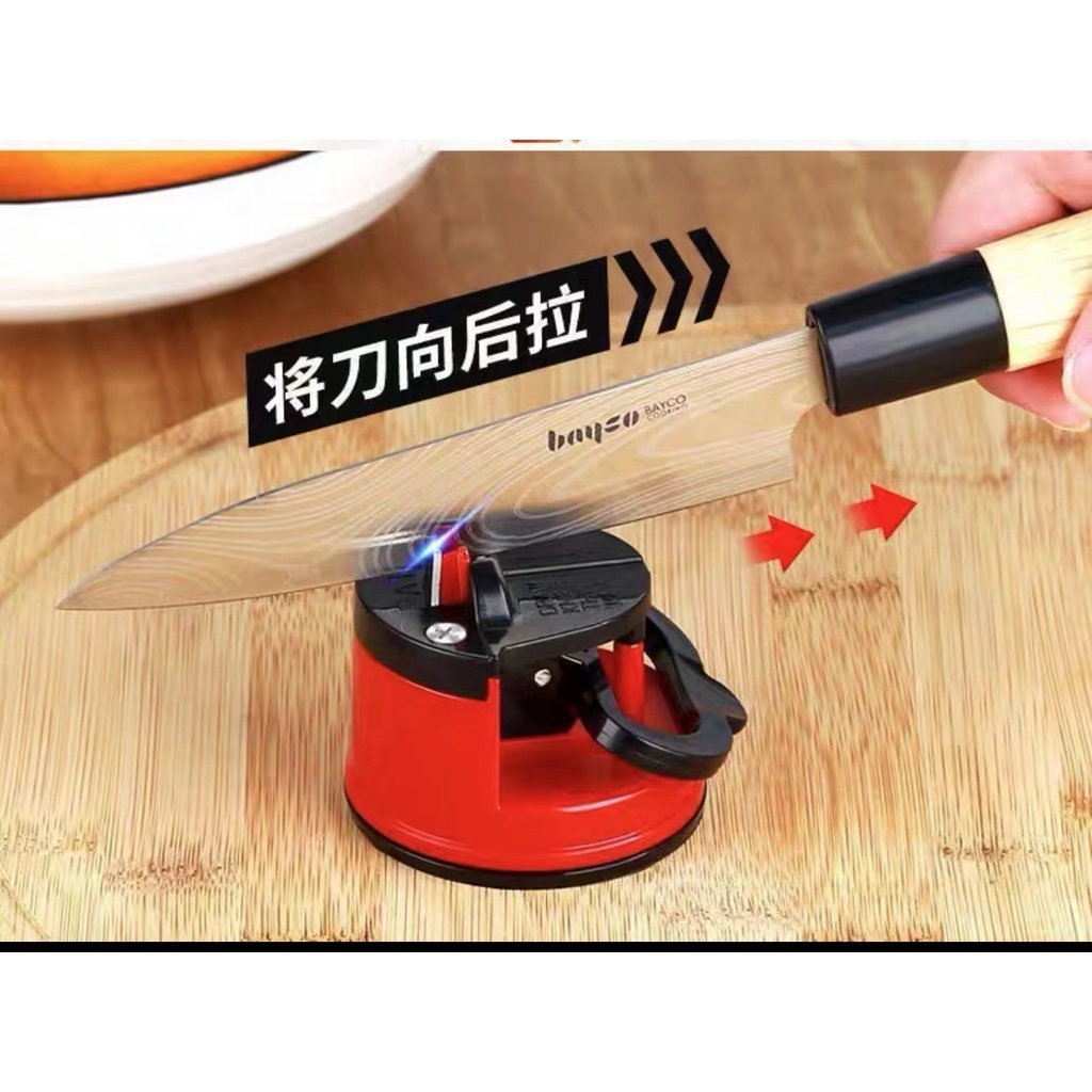 De Amolador Afiador Faca, Tesoura, Facão, Canivete Com Ventosa Para Fixar Em Superfície em Oferta na Shopee