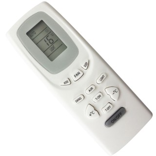 CONTROLE REMOTO PARA AR CONDICIONADO JANELA GREE Y512F2 Y512F