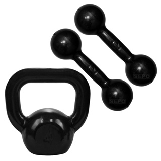 Kit Academia Fitness com 2 Halteres de 2Kg e 1 Kettlebell de 4Kg em Oferta na Shopee