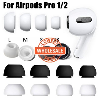 [Compatível Com AirPods Pro/2/Pontas De Silicone De Ajuste Suave Para Os Fones De Ouvido/Earbuds De Redução De Ruído Confortáveis /