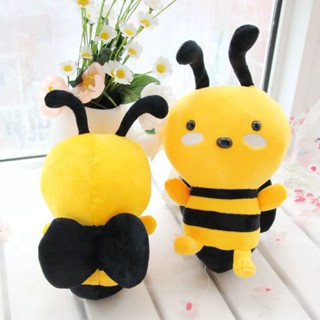 Brinquedo de Pelúcia em Forma Animal, Leão, Elefante, Abelha, Boneca de Pelúcia Macaco, Meninos Meninas Aniversário