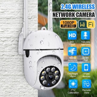 Câmeras De Vigilância Externa Wifi Segurança À Prova D