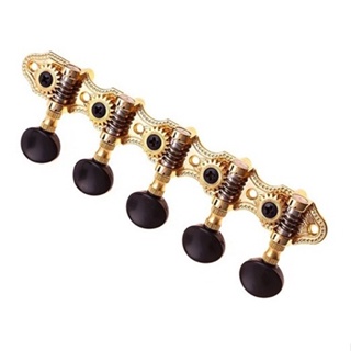 Tarraxa Viola Caipira Pino Fino Dourada Rozini Rax339gpf Sb em Oferta na Shopee