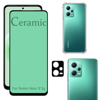 Kit Para Redmi Note 12 5g | Película Cerâmica 9D - Capa Anti Shock - Película da Câmera 3D