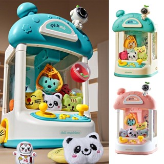 Máquina De Garras Para Crianças Brinquedos De Casa Mini Venda De Festa De Aniversário X5G8