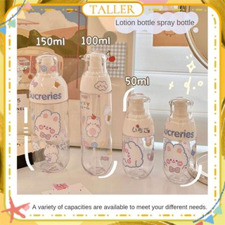 Conjunto de sub-engarrafamento 50/100/150ml, garrafa de spray de maquiagem para viagem, garrafa de spray de maquiagem, limpador facial, removedor de maquiagem, garrafa de água
