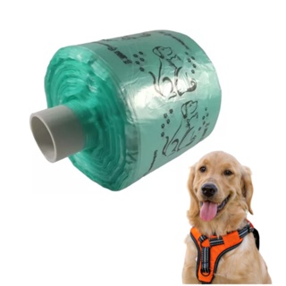 Bobina Saco Lixo Coco Pet Biodegradavel 20x35 400 Unidades em Oferta na Shopee