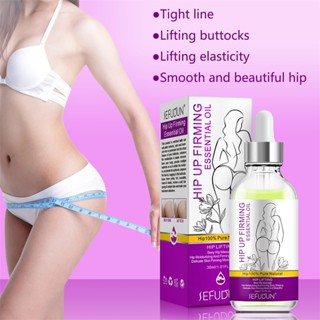 30ml de óleo essencial para elevação das bumbum Óleo essencial para elevação das bumbum Óleo essencial para elevação das nádegas Óleo hidratante hidratante Unisexo