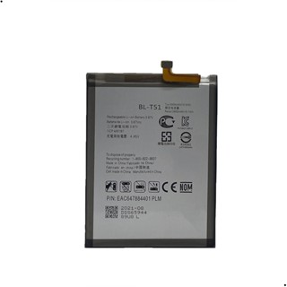 Bateria BL-T51 Compativel com LG K52 / K62 / K62 Plus