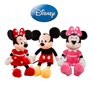 35 cm Mickey Minnie Brinquedos de pelúcia da Disney Boneca de pelúcia Presentes para crianças Presentes para meninas Presentes de aniversário em Oferta na Shopee
