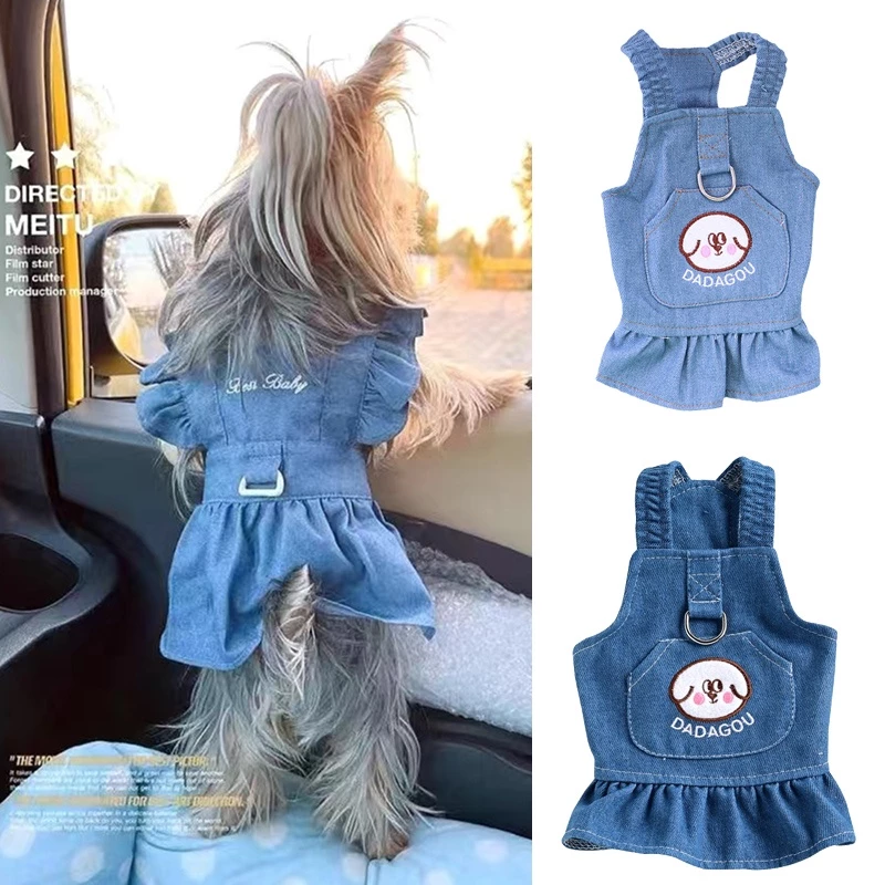 Clássico Cachorro Gato Saia De Ganga Roupas Com Fivela Primavera Outono Pet Jean Vestido Para Cães Pequenos Vestidos