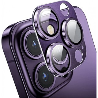 Lente De Câmera De Vidro Protetor De Metal Para iPhone 14 Pro Max 13/Plus 13 Mini Película Protetora De Cobertura Total