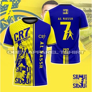 Cristiano Ronaldo Al Nassr Camiseta De Sublimação Baju CR7 Jersey