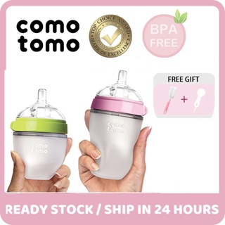Garrafa Natural Comotomo American Fee Baby Bottle Como Tomo Baby Bottle Natural Cuidados Bebê 5 oz 150ml / 8 oz 250ml em Oferta na Shopee