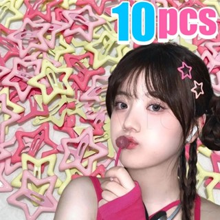 Grampo De Cabelo BB Barrettes Acessórios Porta Rabo De Pônei Y2K Star Shape Metal Snap Clip Cute Simple Headwear 10Pcs Meninas Populares Cor Doce