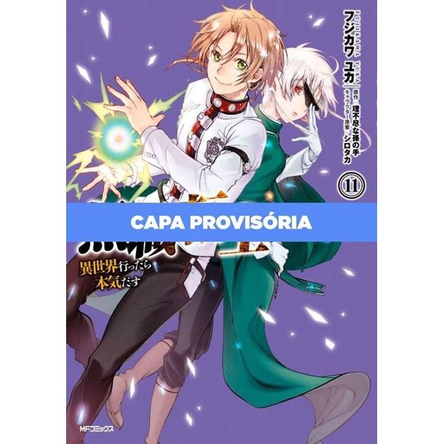 Mangá - Mushoku Tensei: Uma Segunda Chance - 11 (Reimpressão em PRÉ-VENDA com envio previsto em Out/2026)