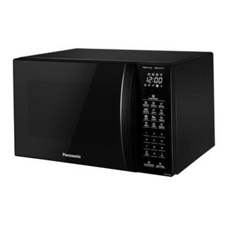 Forno Microondas Panasonic NN-ST66NBRUK 34 Litros com Revestimento Antiaderente